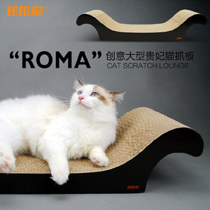 田田猫 猫抓板宠物用品大型瓦楞纸贵妃猫爪板磨爪器猫咪玩具沙发