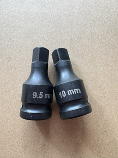 福康油底壳套筒福康放油扳手解放J7放油扳手10mm四方扳手套筒9.5