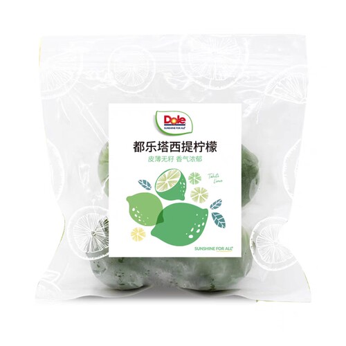 Dole都乐青柠檬塔西提柠檬 单包240g*4颗  无籽青柠檬皮薄多汁