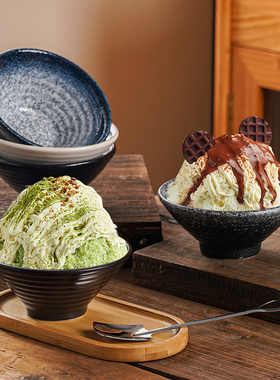 4.75寸小碗斗笠碗日式陶瓷家用餐具带托盘下午茶刨冰酸奶甜品碗