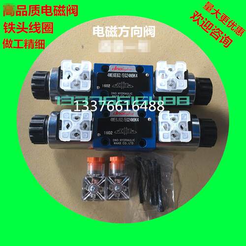 高端品质，品质保障，价格实惠，外观精美。