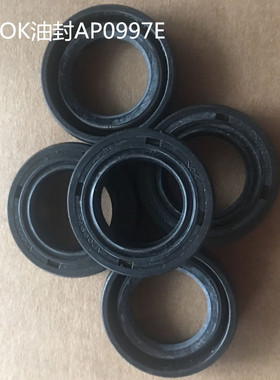 油封AP0997E AE1307E AP0875E AE1666E骨架油封清仓