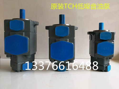 TCH油泵PVF34-116-237-F-R PVF34-94-237注塑机低噪音双联泵油泵