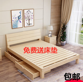 简易床出租房专用经济型实木床1米8二手双人床垫清仓单人1.5米