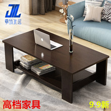 茶桌子客厅旧货简易小旧二手茶几1