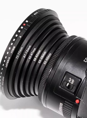 镜头滤镜转接环46-49-52-55-58-62-67-72-77-82mm小转大转接圈环