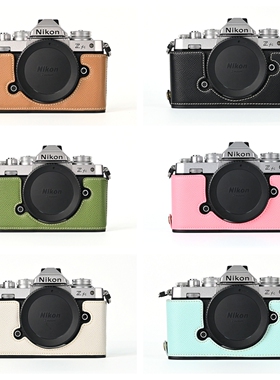 适用于尼康ZFC相机套复古保护皮套 zfc真皮底座半套 仿皮肩带卡包