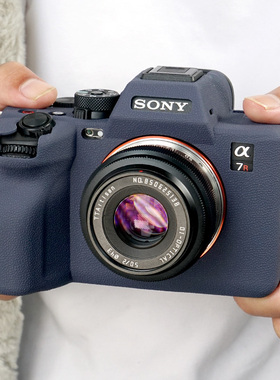 适用索尼A7C2保护套A7C A7M3 A7R3 A7M2 A72 A7R4 A7M4相机保护壳