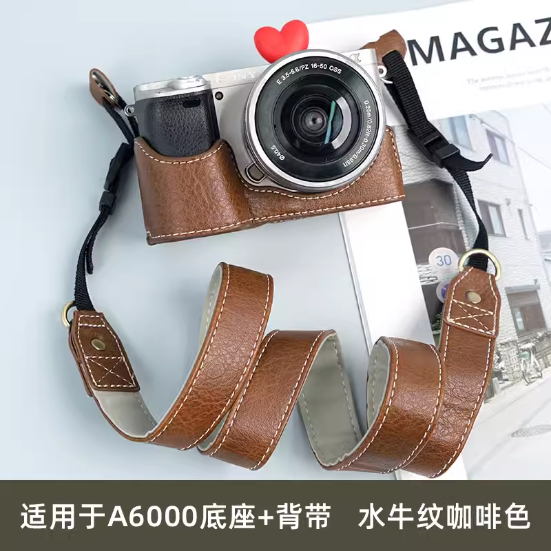 索尼a6400a6500相机底座皮套