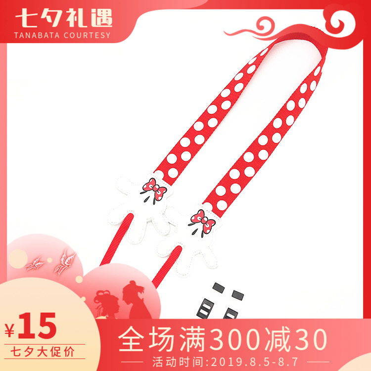 满15.00元可用1元优惠券可爱米妮相机肩带拍立得mini8 7S索尼A6000 A5100富士微单背带