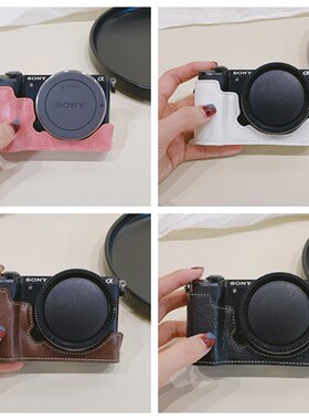 适用于索尼A6400相机底座A5100 A5000 A6300 NEX-6保护壳皮套半套