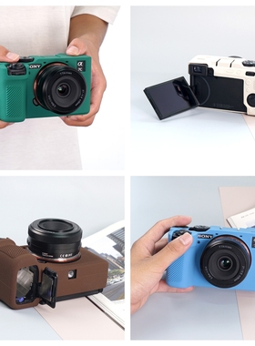 sony硅胶套适用于索尼A7CII保护套A7C2/A7CR相机包专用保护套软壳