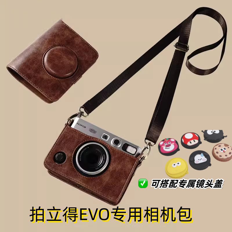 拍立得instaxminievo富士皮套