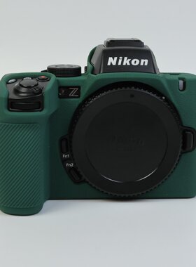 适用Nikon尼康Z50二代硅胶套保护套Z502代 Z52代保护壳相机包防尘