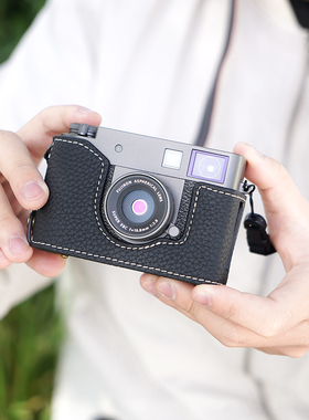 适用于富士xhalf专用底座x-half相机包皮革保护套仿皮微单保护壳