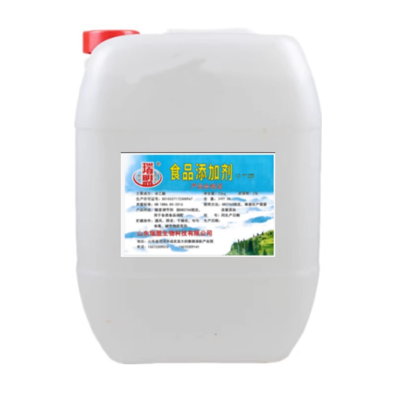醋精免邮高浓度泡脚家用食用醋酸80度刷马桶清洁除垢多用涂 50斤