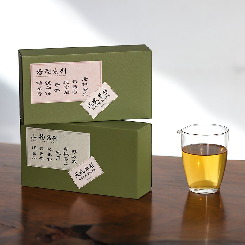 品鉴装十大香型6泡装42g