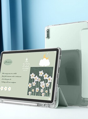 适用23043RP34C保护套23046RP50C皮套xiaomi电脑pad小米平板6pro全包xiaomipad6por外壳小米平板6皮套11英寸