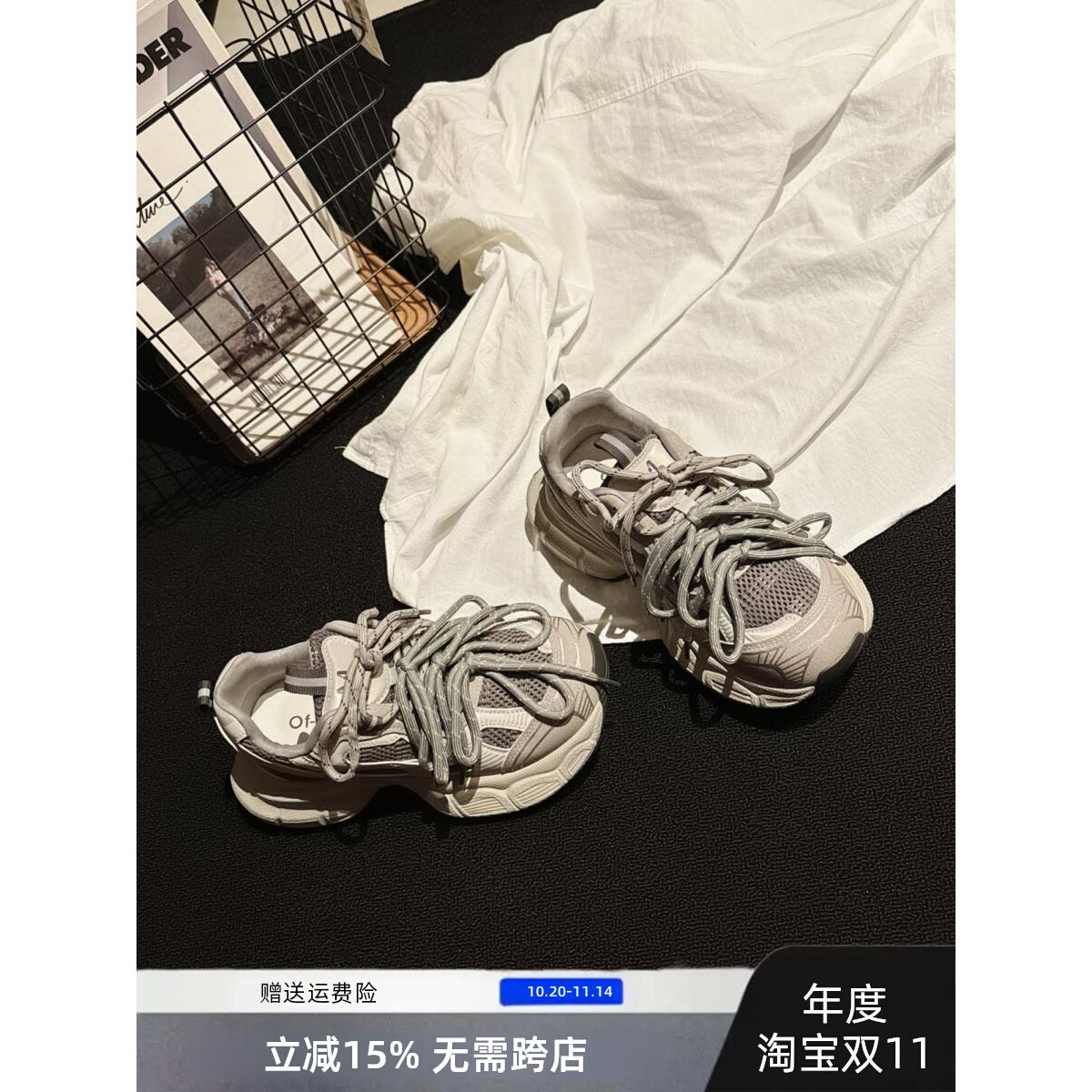 轻便~多鞋带厚底真皮老爹鞋女2025秋新款运动鞋ins休闲鞋女鞋