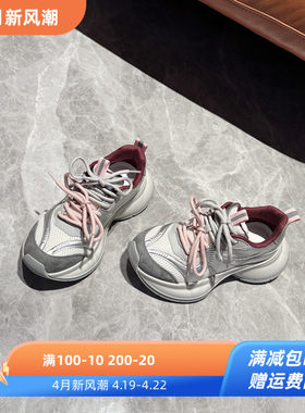 轻便~网红ins真皮厚底老爹鞋女2025春新款运动鞋小蛮腰休闲鞋女鞋