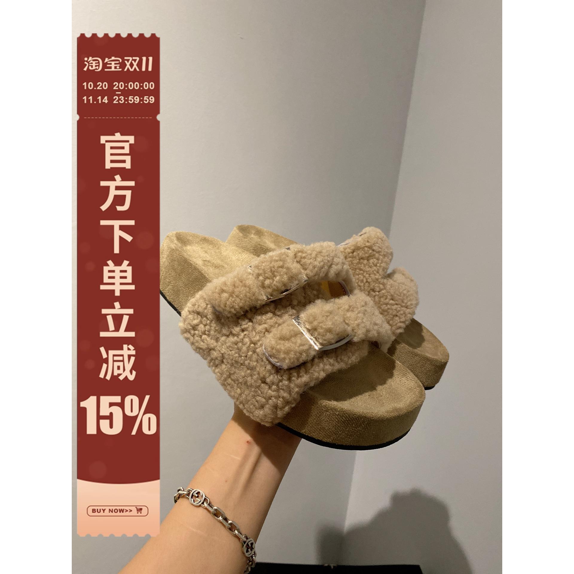 2025年新款一字皮带扣羊羔毛露趾半拖鞋女外穿松糕厚底圆头毛毛鞋