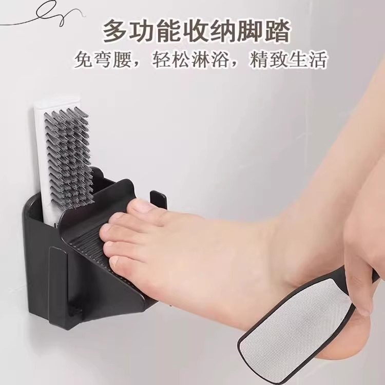 浴室脚蹬器洗澡脚踏板卫生间淋浴洗脚神器孕妇老人免打孔壁挂脚垫
