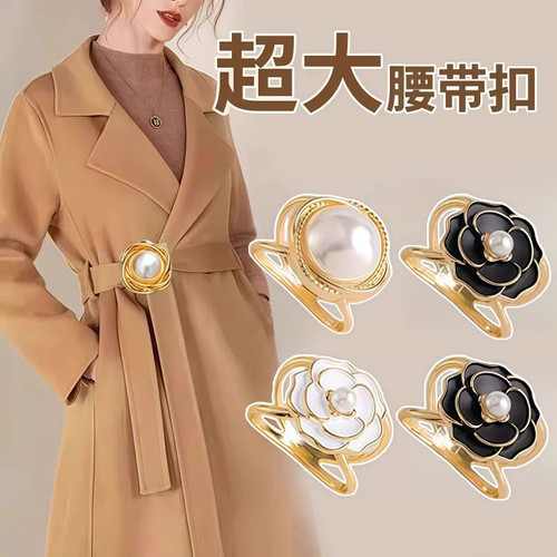 2026款多功能衣角扣大衣丝巾扣高端小方巾衬衣飘带蝴蝶结打结扣