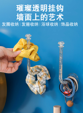 发圈发箍发带头绳首饰展示架