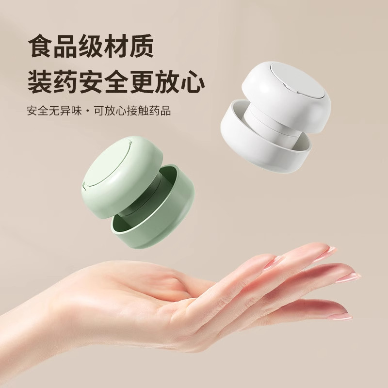 切药器分药器药片分割器