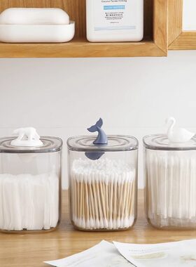 化妆品收纳盒梳妆台化妆棉盒