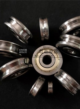 高精度u型槽外圈带沟槽轴承 V型槽U626 V606V696 636内孔6外22 19