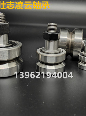 现货印刷机螺栓导轨滚轮轴承FR22EI/FRR32/FR40/FR52/FR62V型轴承