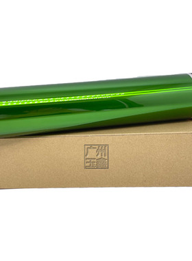 适用 夏普ARMX 550 620 700 623 625S 753鼓芯 单鼓 620DR 硒鼓