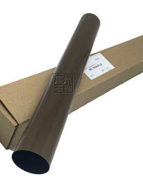 夏普MX4101N 5001N 4100 5000N 6201N 7001N定影 膜 定影带