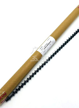 原装夏普SFS262 312 201 261 285 315 303 245废粉杆螺旋杆搅拌杆