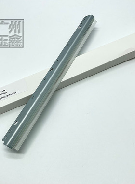 夏普BPM2322 2522 2822 3122  2851 3151 3551R SFS262 312NV刮板