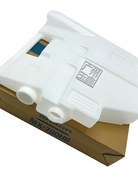 原装 夏普MXB6581 6508 7508 6200 BPM7582D M9082D 废粉盒  粉瓶