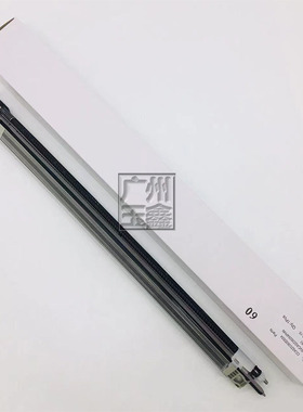 夏普MXC5081 6081D DV C5082D MC6060CDN 充电架 充电组件 MC组件