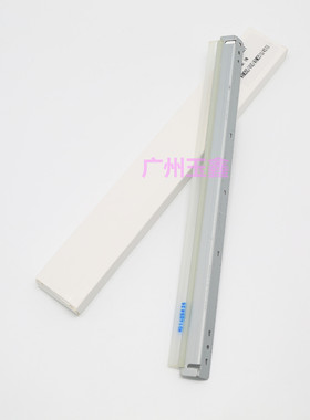 夏普AR 350 450 455 355 451 310U 4501 4511 351鼓清洁刮板0162