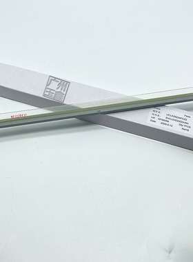 原装夏普SFS261NC 311NC 251RC  MX2338NC 2638NC 3138N 硒鼓刮板