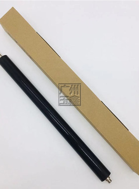 适用 夏普 MX-B4081D B4052R SFS211XC S211RC S261RC加压辊 下辊