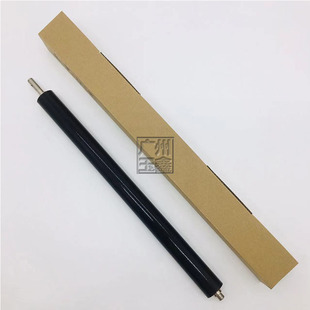 B4081D B4052R SFS211XC 适用 S261RC加压辊 S211RC 下辊 夏普