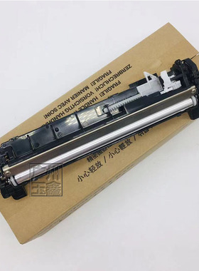 适用 京瓷DV1110 FS-1020 1040 1060dn p1025d M1025d 显影器组件