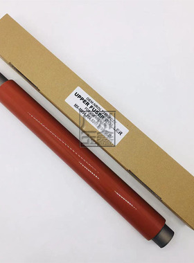 全新夏普GXM75B1A SFS651 751D定影器组件上辊 定影辊 加热辊红棍