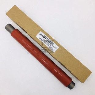 定影辊 751D定影器组件上辊 加热辊红棍 SFS651 全新夏普GXM75B1A