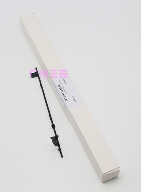 原装 夏普 MX2638NC 3138NC MX2648NC 3148NC P0D2 制动器 检测杆