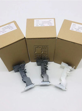 原装 夏普 SFS251RC S261 S311 NC 碳粉补给管 TN传送管组件 KCMY