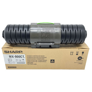M12008 M10508 900CT墨粉 粉盒 本 夏普粉盒MX 中文版 M9008