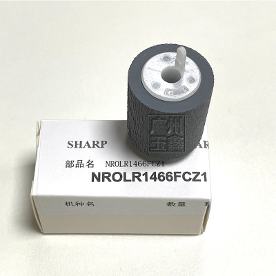 适用夏普配件纸盒搓纸轮