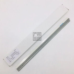 6082D C2651R 3051R 原装 硒鼓 彩机MXC5082D 3082R 清洁刮板 夏普